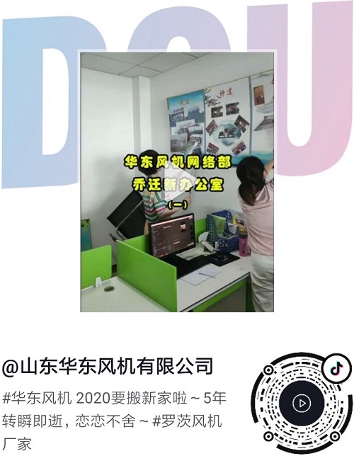 杰辰立柱